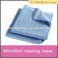 Microfiber Car Cleaning Towel Car dying waxing towel